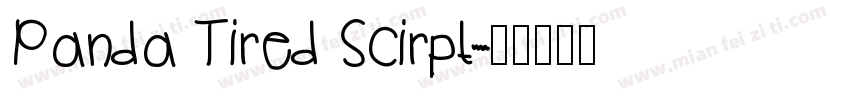 Panda Tired Scirpt字体转换